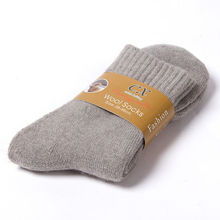 冬季加厚兔羊毛男士中筒袜超厚纯色毛圈袜保暖加绒中老年羊毛袜子