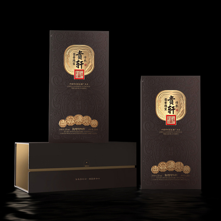 工厂定制酒盒 订做个性白酒礼品盒 设计创意白酒红酒黄酒包装盒