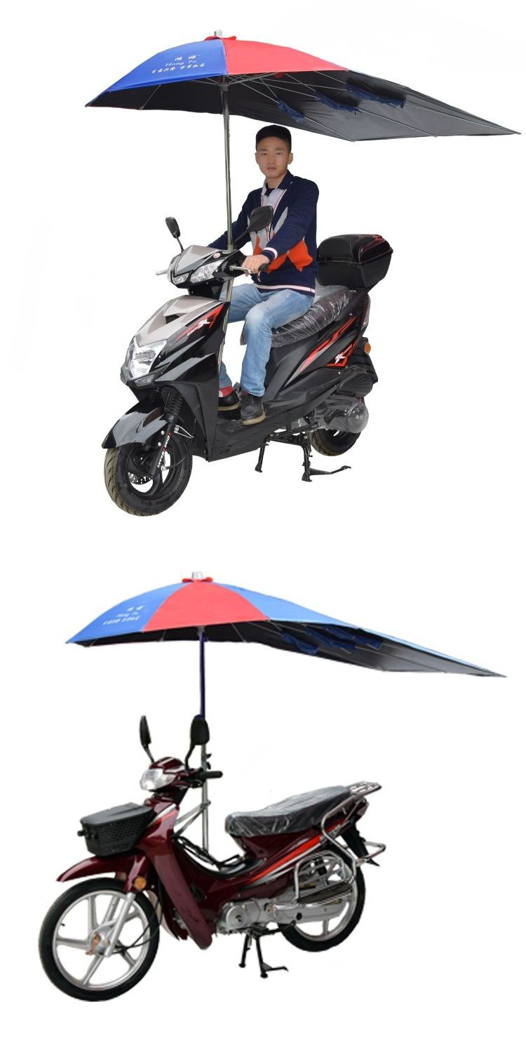 遮阳伞汽车加长电动摩托车雨伞加厚黑胶大电瓶三轮车折叠雨棚