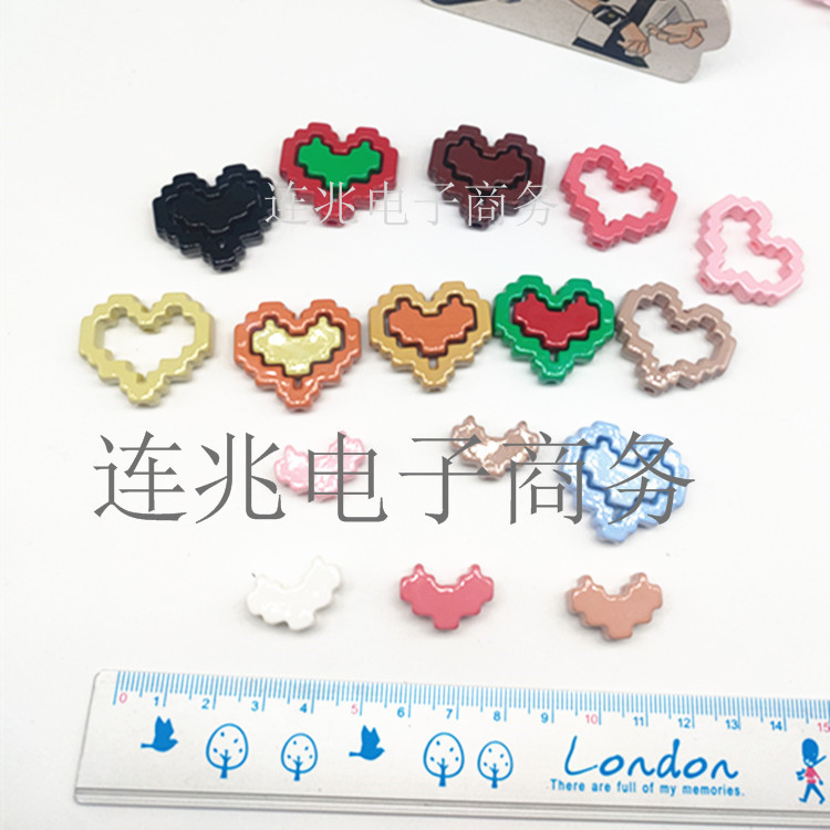 国潮亚克力烤漆爱心组合串珠 diy抖音直播钥匙扣车挂钥匙扣配件