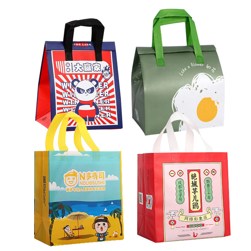 Non-Woven Takeout Bag Insulated Takeaway Tote Bag Milk Tea Barbecue Non-Woven Takeaway Packing Bag