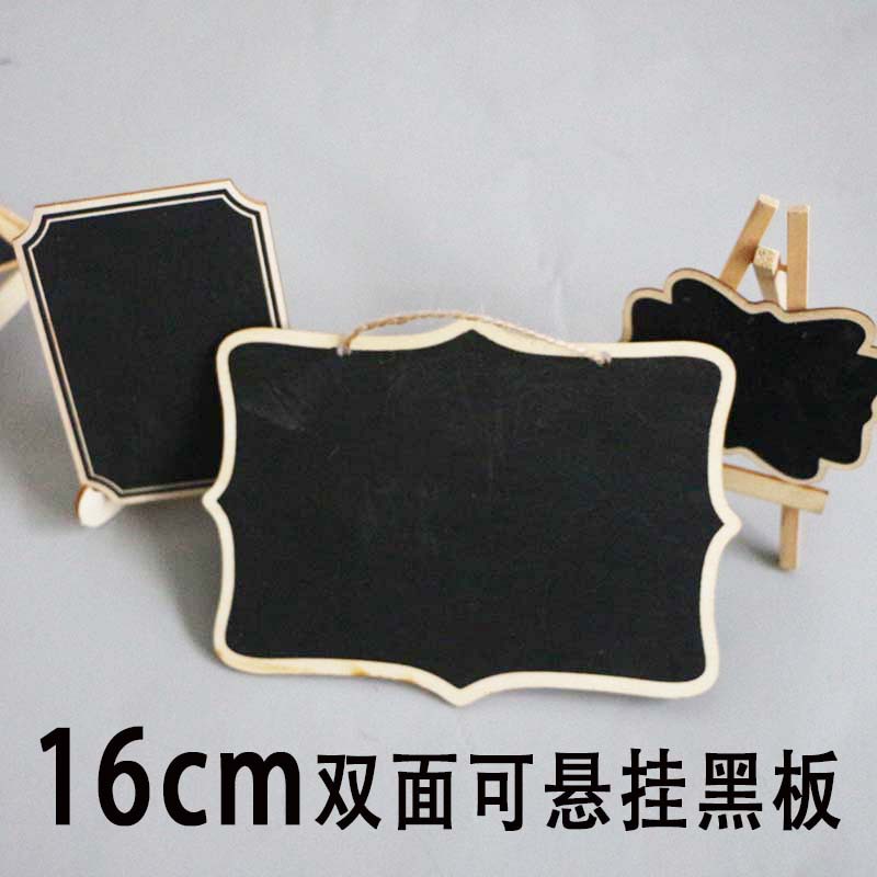 双面可填写涂鸦小黑板悬挂挂饰板商店花朵门口装饰板公告板公告牌