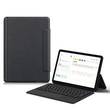 适用2022款华为MateBook E蓝牙键盘保护套 12.6寸电脑Book e皮套