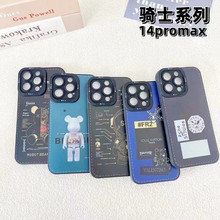 梅西vivoy78手机壳vivoc罗y97内马尔y93s哈兰德曼城 y89球星y85y53s