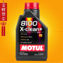 大众z00120190z2js 1l 0w-20 无 _ 上汽大众原厂斯柯达0w20全合成机油