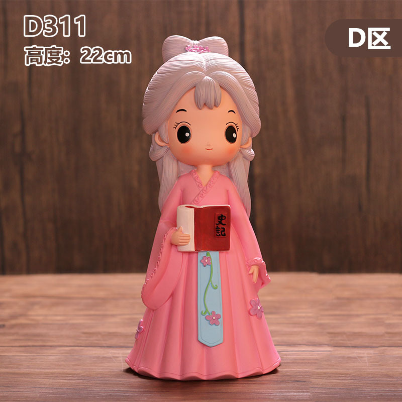 【琴棋书画】diy摔不坏搪胶娃娃石膏彩绘娃娃涂色白胚手工存钱罐