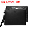 2023A4 paper cowhide Bag business affairs Armpit new pattern genuine leather Crocodile print capacity clutch bag 2023A4 paper cowhide Bag business affairs Armpit new pattern genuine leather Crocodile print capacity clutch bag