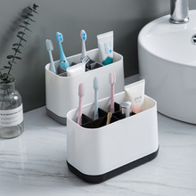 创意电动牙刷架卫浴用品牙膏收纳架卫生间洗漱收纳浴室梳子置物架