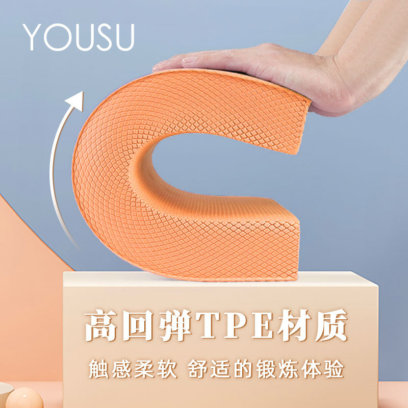Plus-Sized Thick Balance Pad Soft Collapse Fitness Abdominal Wheel Hassock Tablet Support Training Yoga Foam Mats High Rebound