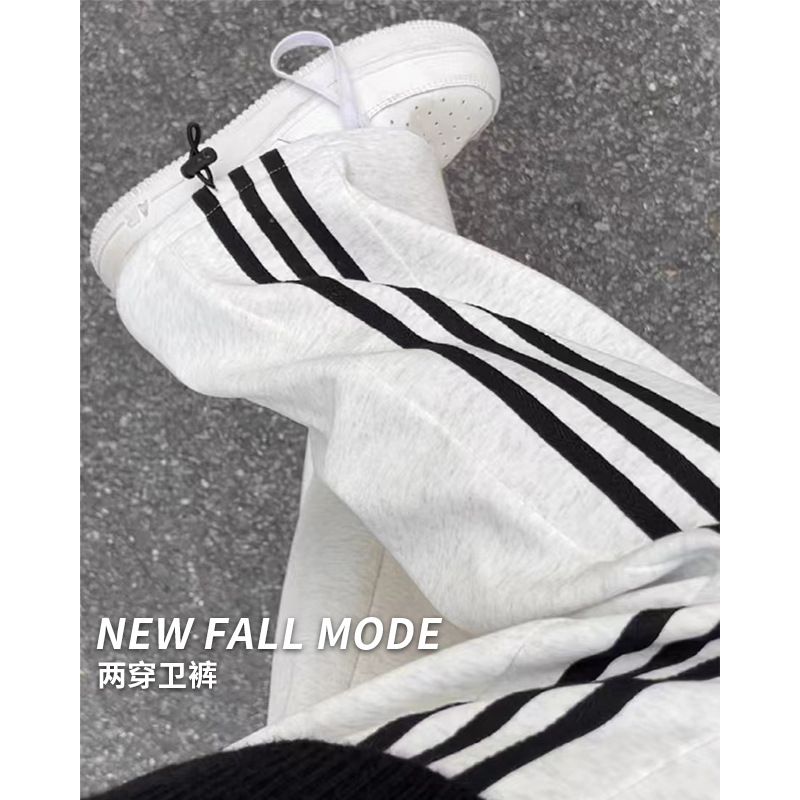 Striped Sports Pants Casual Pants Spring and Autumn New Pants Slimming and Straight Wide Leg Pants Loose Three Bars Casual Sweatpants