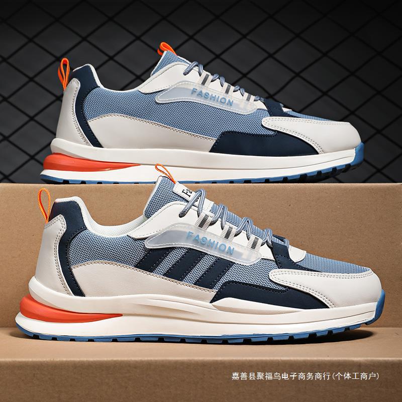 大码男鞋47码青少年运动鞋男款45夏季学生阿甘鞋子46跑步鞋加肥宽