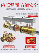 【】4维8槽144牙花叶片防盗门锁芯超C级锁心通用型家用锁芯跨境专