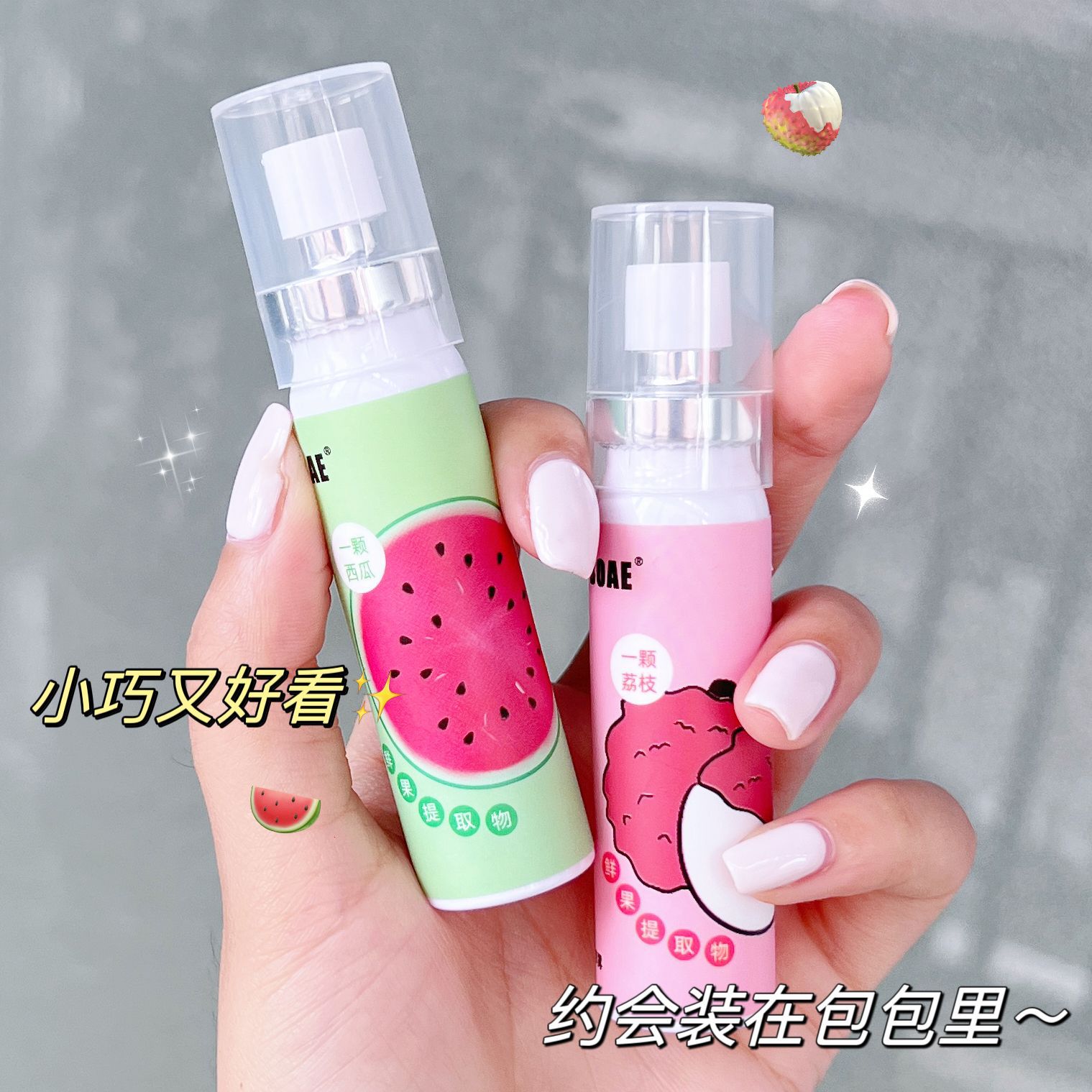 Oral Spray Breath Freshener 20ml Lasting Fragrance Fresh Breath Fruit Oral Freshener Oral Spray Spray