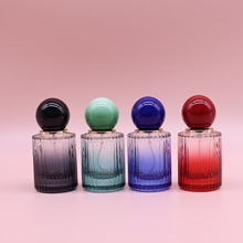 30ML高级香水瓶彩色竖条香水分装瓶圆球盖精致化妆品喷雾瓶玻璃瓶