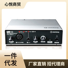 Yamaha雅马哈UR12专业声卡录音编曲乐器录音设备USB音频接口