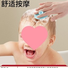 婴儿洗头刷硅胶去头垢宝宝洗澡用品搓澡泥海绵小孩婴幼儿洗发