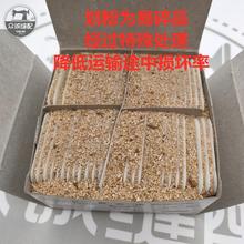 XN93批发彩色划粉 白色划粉片 画衣粉 剪裁划线粉笔三角画粉 diy