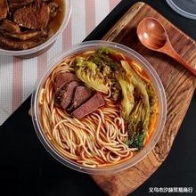 加厚一次性餐盒食品级透明圆形塑料碗P2外卖打包饭盒750ml