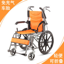 厂家批发20活扶手轮椅折叠轻便软座老年人残疾人轮椅车手推代步车