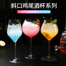 斜口红酒杯葡萄杯水晶香槟杯玻璃创意勃艮第波尔多杯高脚酒吧杯