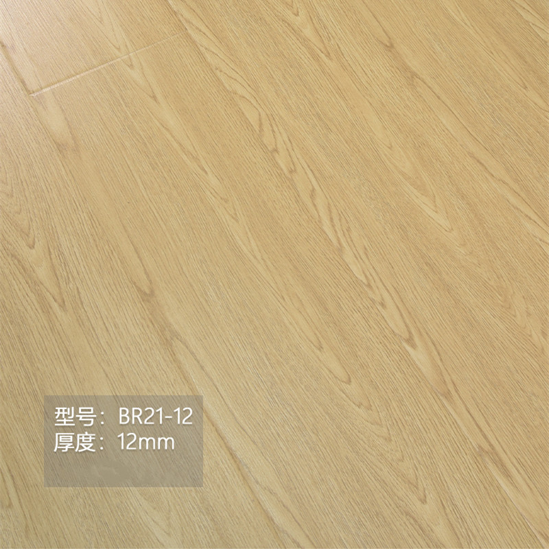 佛山批发复合地板原木色耐磨强化地板高尔夫俱乐部会所包房木地板