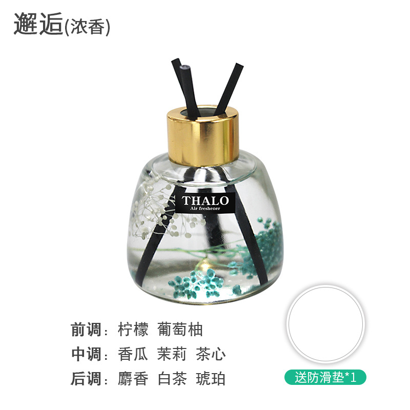 Manufacturer Direct Wholesale TikTok Same High-End Car Aromatherapy Perfume Decoration Deodorant Long-Lasting Fresh Rattan Dried Flower Fragrance