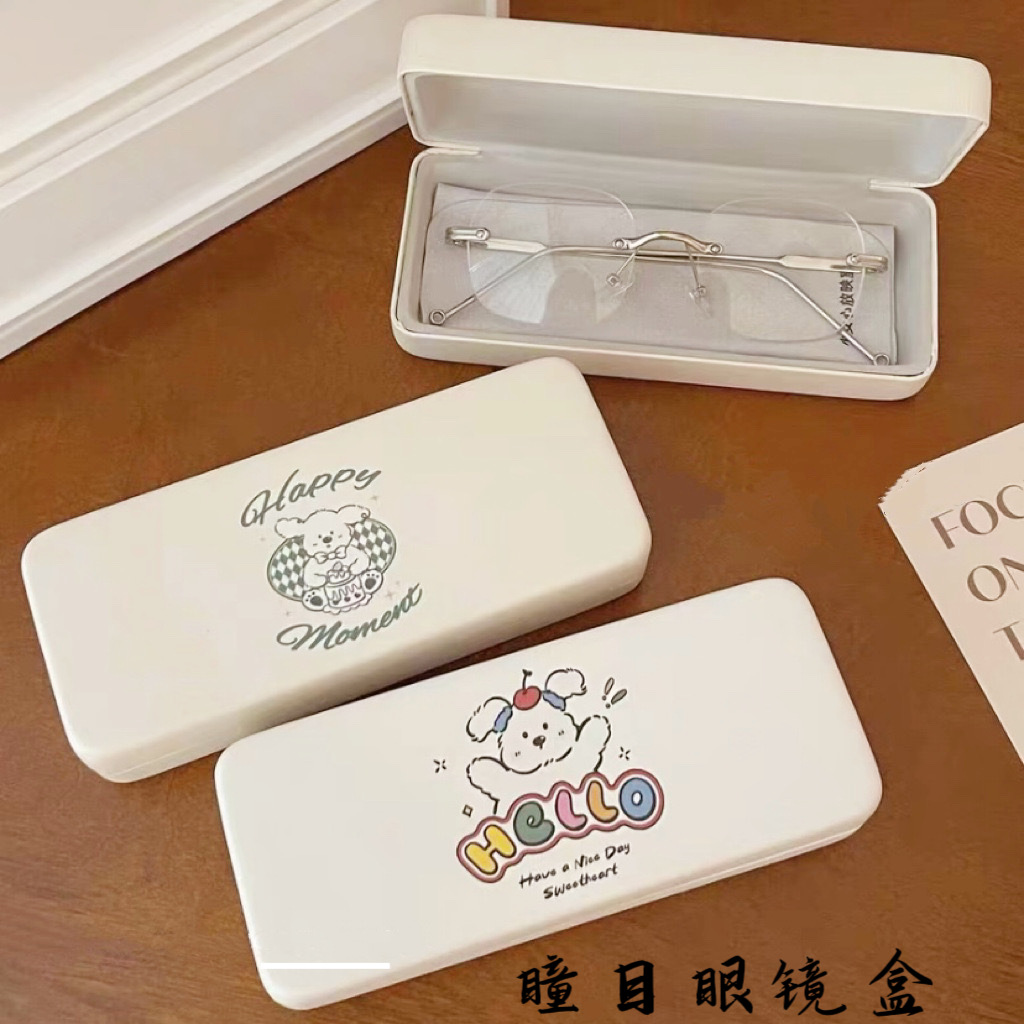 眼镜盒高颜值高级感可爱卡通学生眼镜盒防压防摔近视镜墨镜收纳眼
