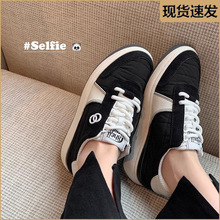 新款小香风熊猫拼色厚底内增高运动休闲鞋女板鞋