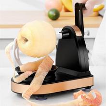 新款家用厨房苹果削皮刀多功能手摇苹果削皮机水果去皮削皮器批发