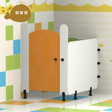 幼儿园卫生间马桶挡板儿童厕所挡板洗手间隔断隔板抗倍特板