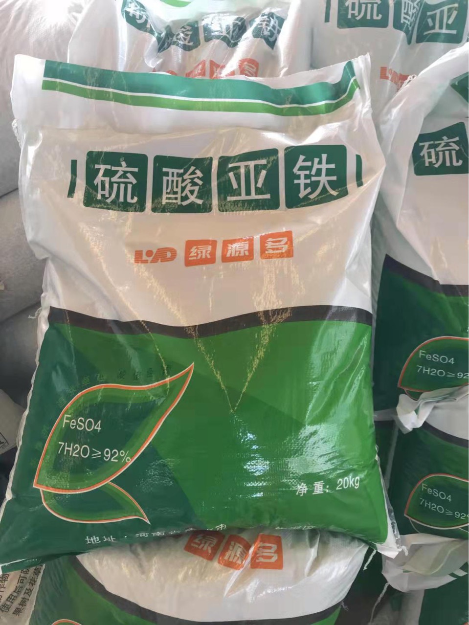 现货硫酸亚铁颗粒硫酸亚铁 20公斤硫酸亚铁供应颗粒硫酸亚铁