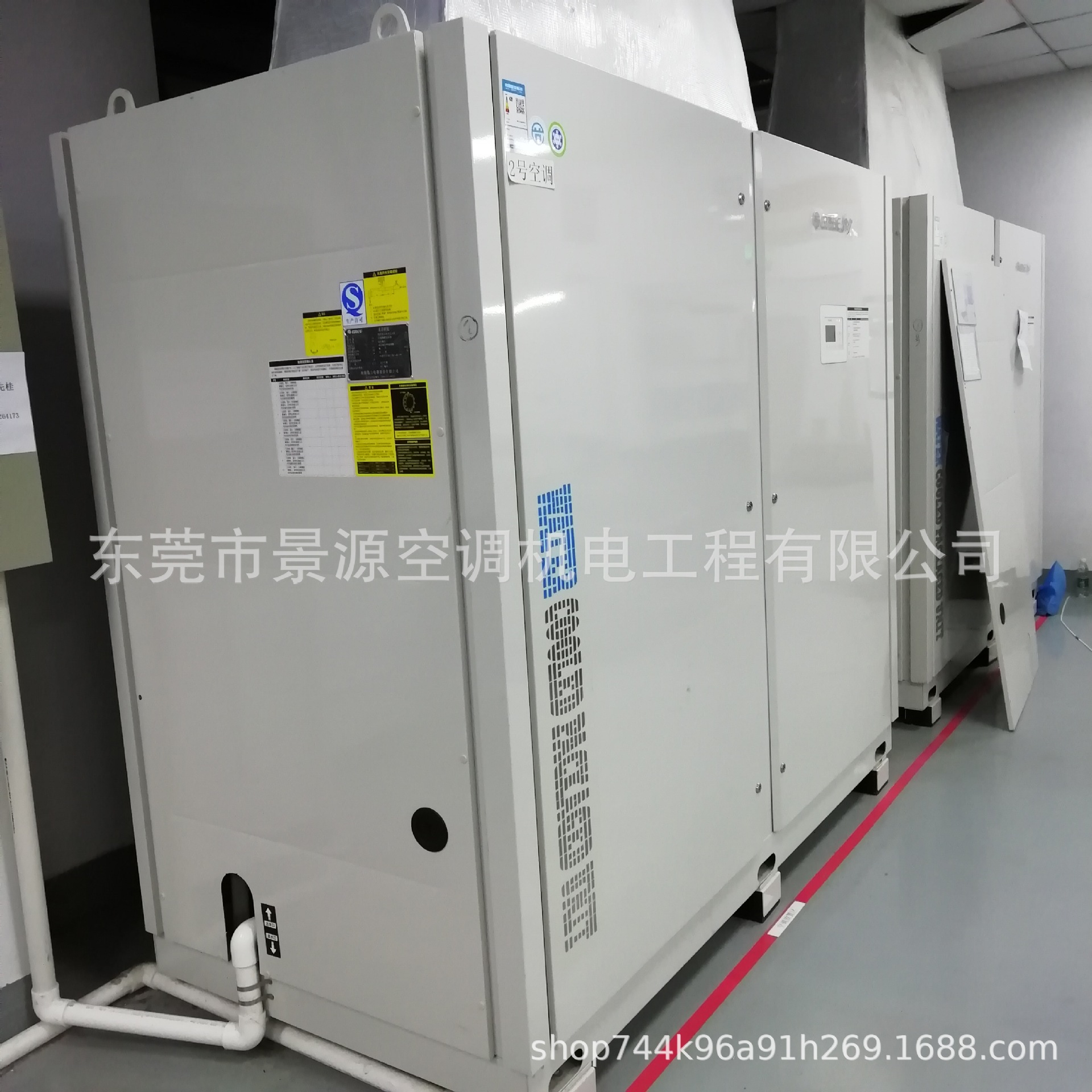 供应格力60匹水冷柜机 东莞 深圳 惠州 空调直销