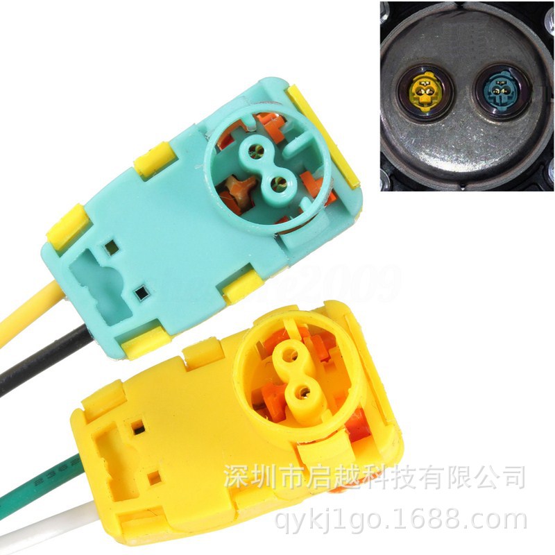 2条 对装安全气囊游丝插头连接器更电线头适用于f特f克斯现代