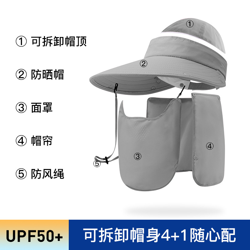Summer Sun Protection Sun Hat Men's and Women's Outdoor Fishing Breathable Bucket Hat Detachable Big Brim Topless Hat Xmz220