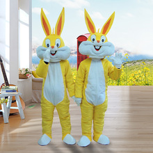 人偶服兔八哥服活动表演复活节玩偶公仔演出兔子成人行走道具衣服