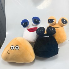 跨境新款pou plush我的宠物外星人公仔大眼外星人土豆毛绒玩具公