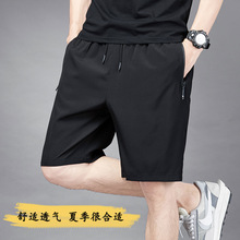 黑色短裤男士夏季新款纯色速干透气健身裤冰丝凉感休闲裤子五分裤