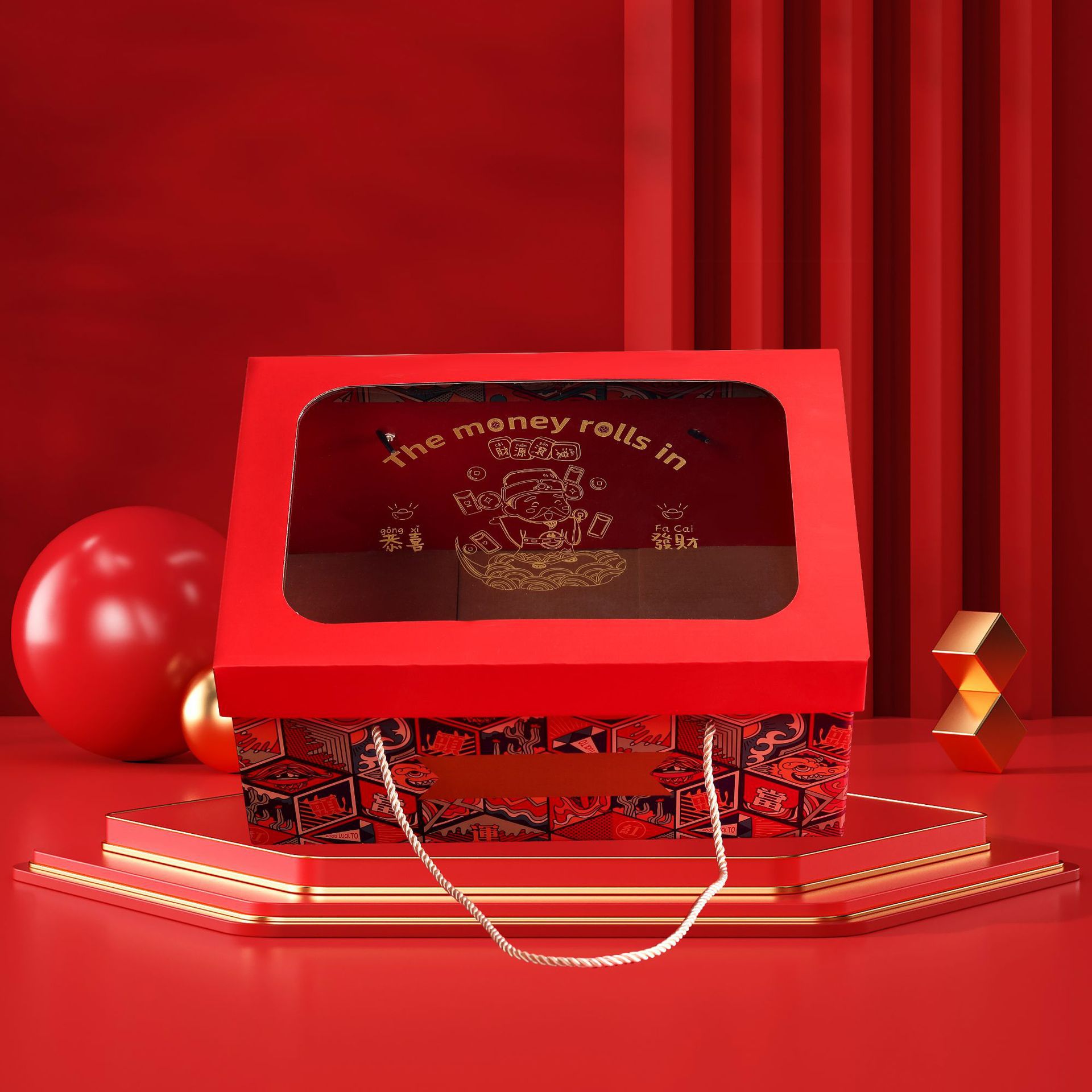 现货伴手礼品零食大礼包创意开窗礼盒高档坚果新年过年包装盒