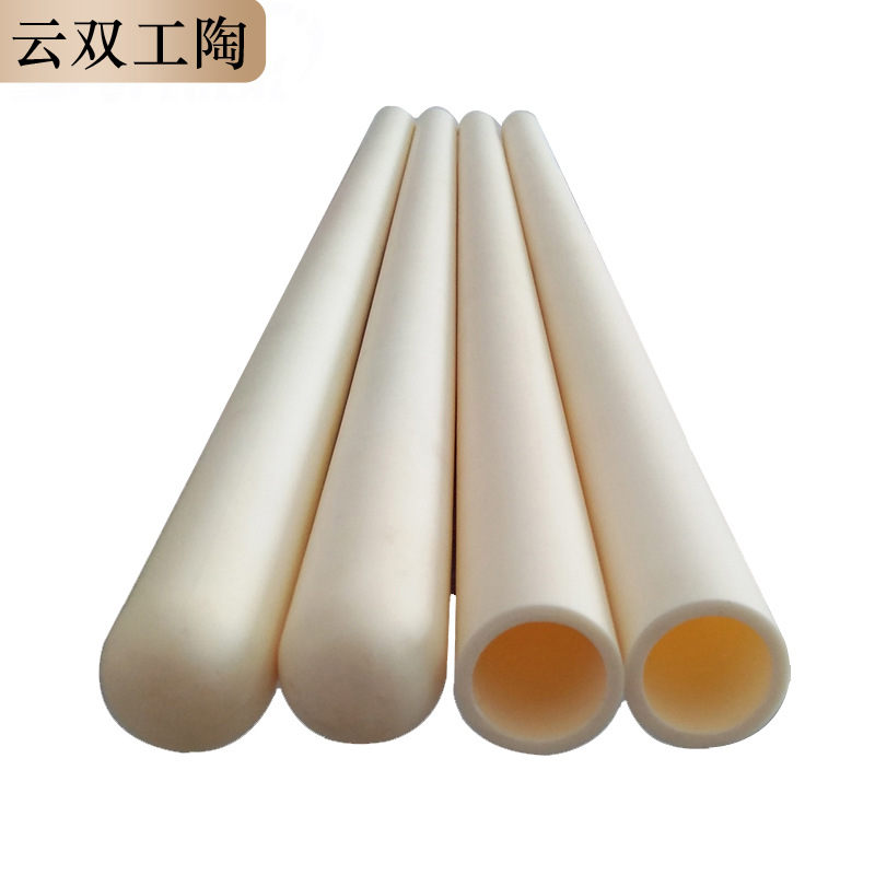 耐高温 95% 99%高纯氧化铝陶瓷管 热电偶绝缘套管 保护管 炉管