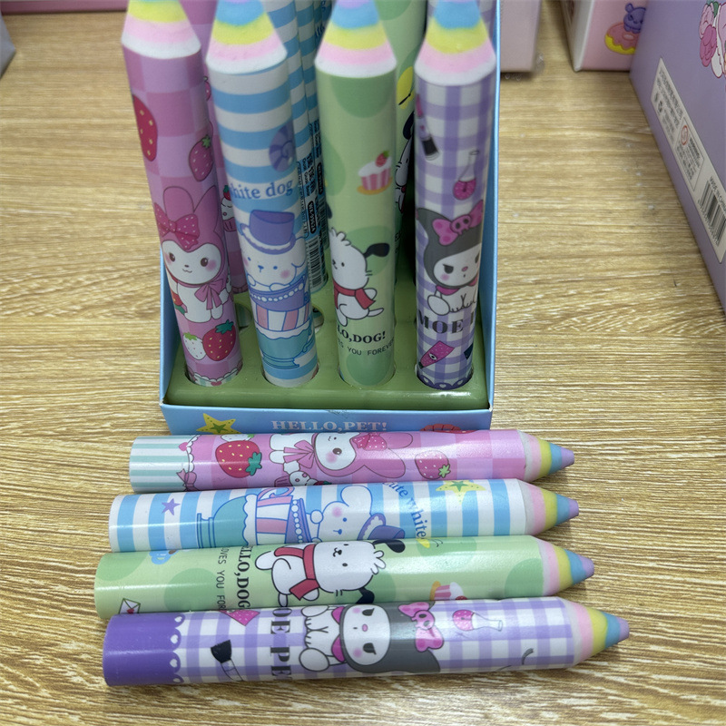 外贸跨境三丽鸥库洛米彩虹渐变色铅笔橡皮擦大耳狗笔形橡皮除屑擦