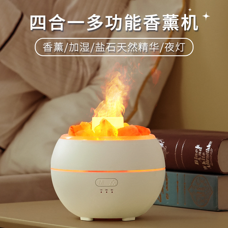 Amazon New Household Salt Stone Flame Aroma Diffuser Essential Oil Ultrasonic Aroma Diffuser Office Household Desk Humidification Fragrance Machine