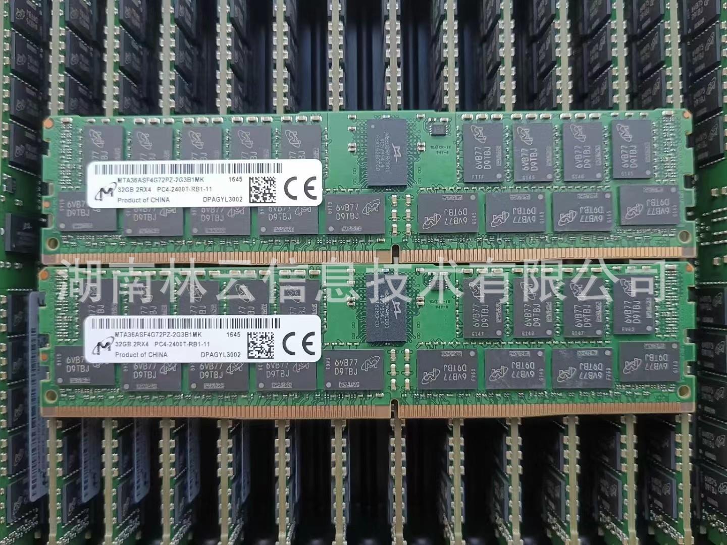 HP 10GB AM255-67001 AM225-60001 rx2800 AM225A 万兆网卡 现货