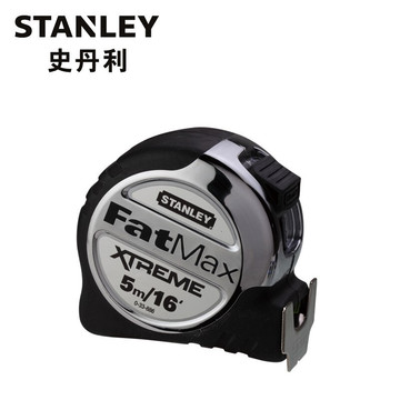 史丹利(stanley)xtreme公英制卷尺钢卷尺测量尺子米尺耐磨木工