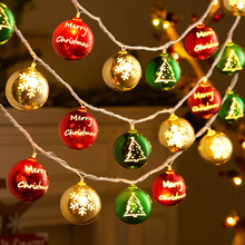 圣诞节日装饰灯店铺橱窗布置电镀星星灯耶诞树布置小饰品创意挂件