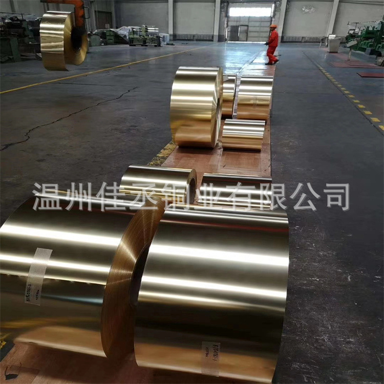 H62黄铜带现货库存 半硬软态 压延铜箔 宽幅铜带开平分条加工