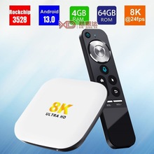 H96MAX M2 安卓网络机顶盒 RK3528 安卓13.0 双频WIFI6  8K TVBOX