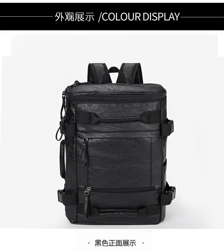 Quality Men's Bag Fashion Travel Bag Large Capacity Backpack Casual Shoulder Messenger Bag Handbag One Piece Dropshipping