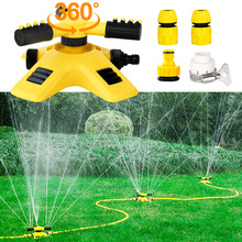 Adjustable 360 Degree Automatic Rotating Garden Sprinkler跨