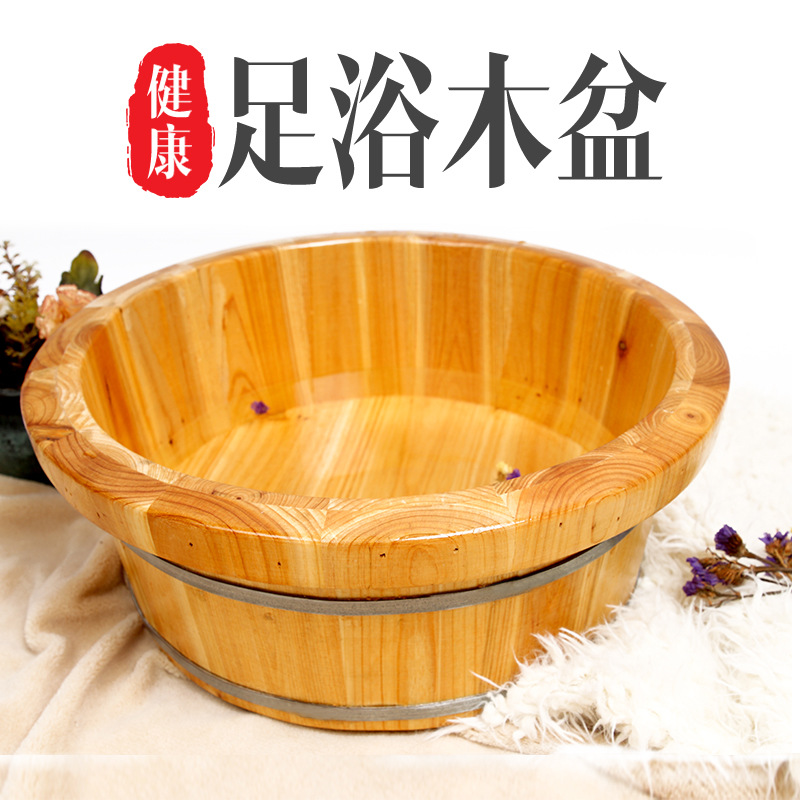 洗脚盆小木盆水桶泡脚木桶家用实木神器矮双人加大儿童成聚聚贸贸