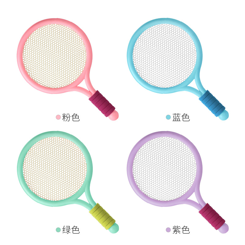 Children's Badminton Racket Kindergarten Outdoor Parent-Child Interaction Double Indoor Outdoor Sports Tennis Rackets Cross-Border Toys